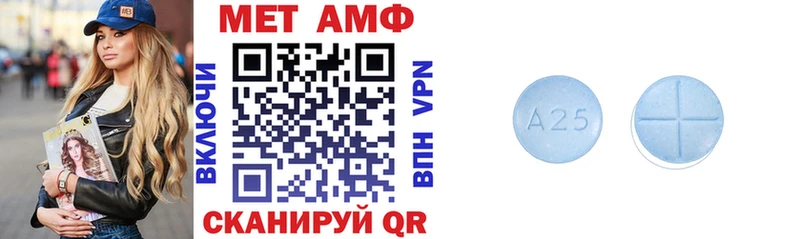 Амфетамин 98% наркошоп Усть-Лабинск
