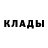 Метадон methadone Vladimir Kuznechov