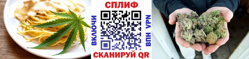 Canna-Cookies марихуана  Усть-Лабинск 