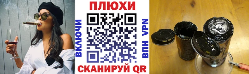 продажа наркотиков  сайты даркнета какой сайт  ГАШИШ ice o lator  Усть-Лабинск 