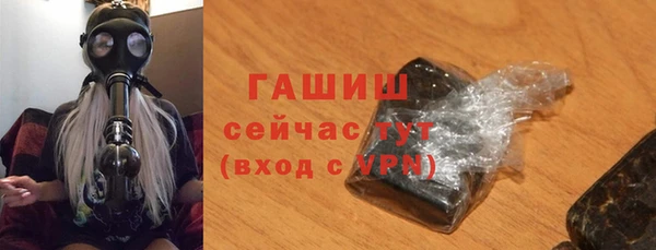 скорость Аркадак