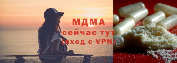метадон Новокубанск