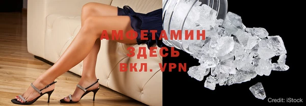 метадон Новокубанск