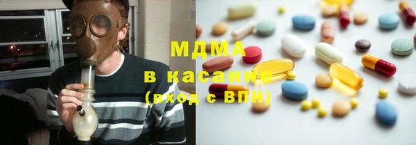 ешки Новодвинск