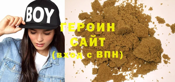 ешки Новодвинск