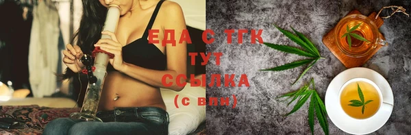 ешки Новодвинск