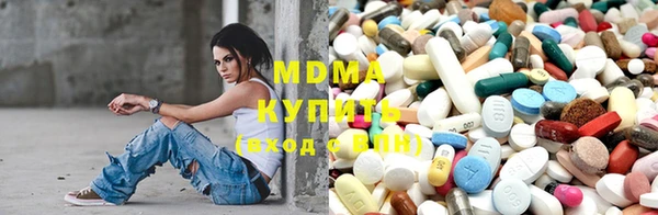 ешки Новодвинск