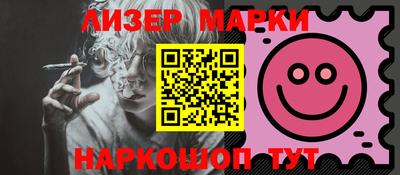 мдма Апшеронск