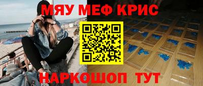 ALPHA-PVP Аргун