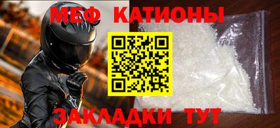 мдма Апшеронск