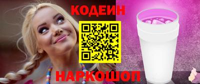молекула духа Балашиха
