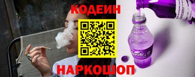 прущие грибы Апрелевка