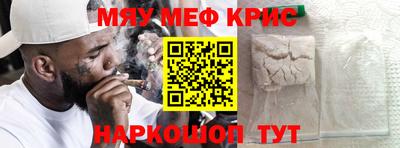 прущие грибы Апрелевка