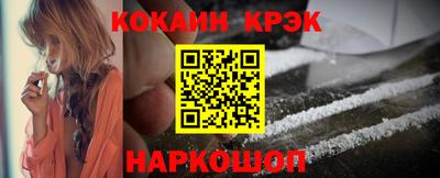 мдма Апшеронск