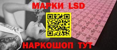 ALPHA-PVP Аргун