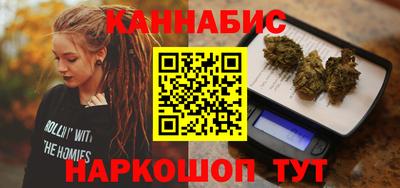 мдма Апшеронск