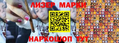 прущие грибы Апрелевка
