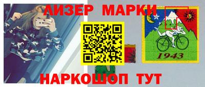ALPHA-PVP Аргун