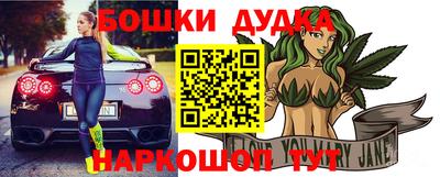 мдма Апшеронск