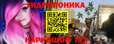ALPHA-PVP Аргун