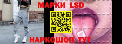 прущие грибы Апрелевка