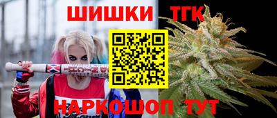 мдма Апшеронск