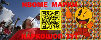 мдма Апшеронск