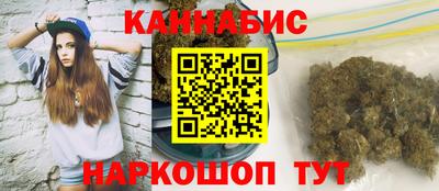 мдма Апшеронск