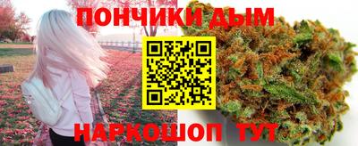 мдма Апшеронск