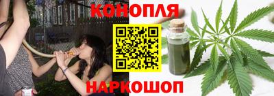 ALPHA-PVP Аргун