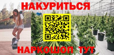 СК Азнакаево
