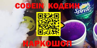 прущие грибы Апрелевка