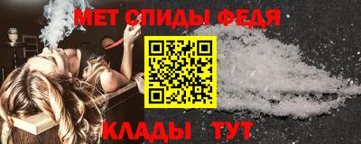 прущие грибы Апрелевка