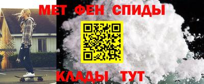 ALPHA-PVP Аргун
