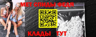 прущие грибы Апрелевка