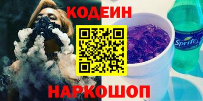 прущие грибы Апрелевка