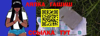 ALPHA-PVP Аргун
