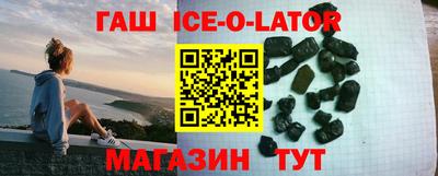 прущие грибы Апрелевка