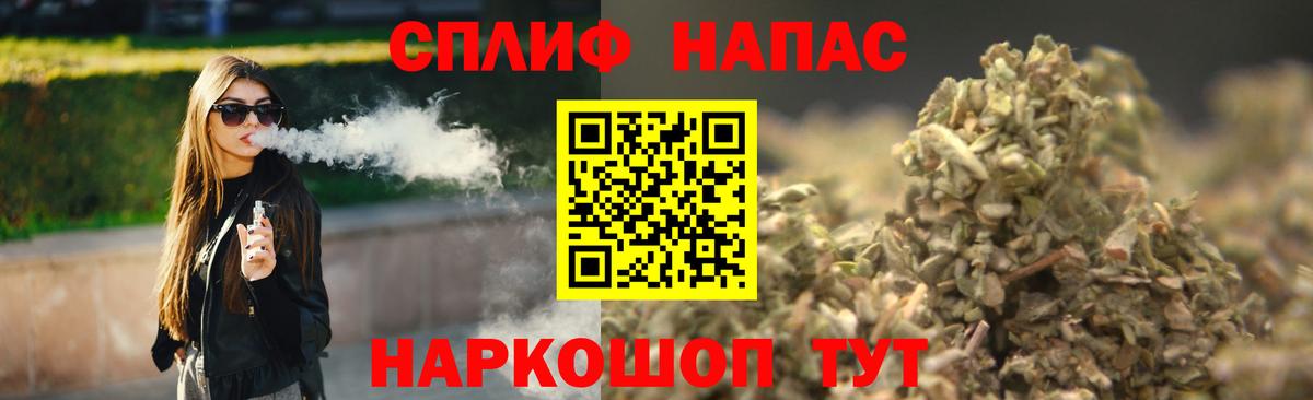 Конопля ГИДРОПОН  Вход с VPN  Бошки марихуана Ganja  Усть-Лабинск 
